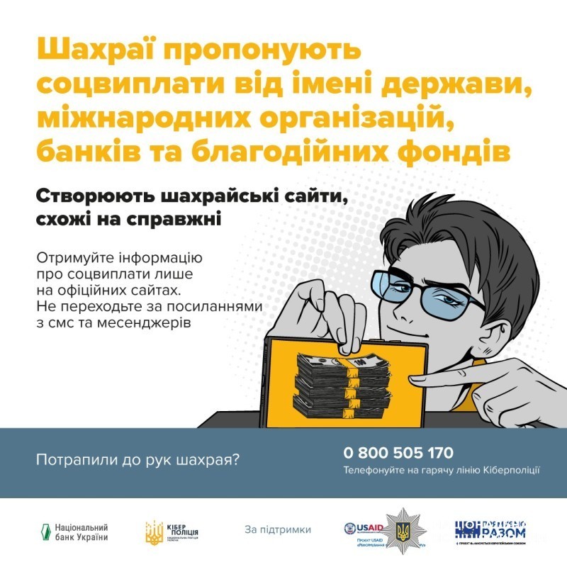 article-image