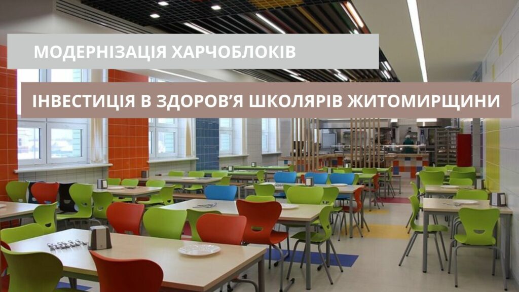 article-image