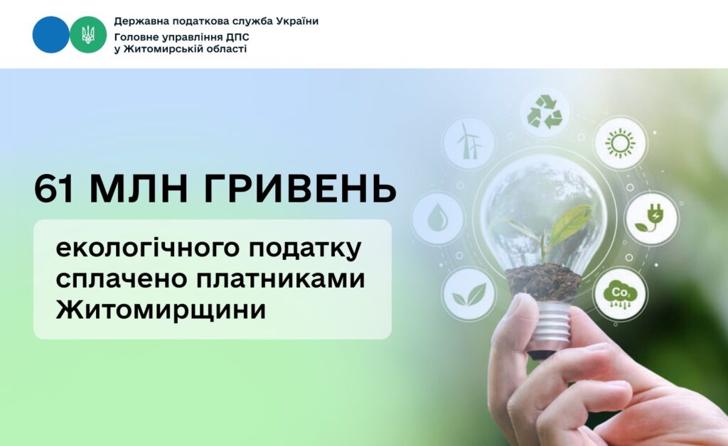 article-image