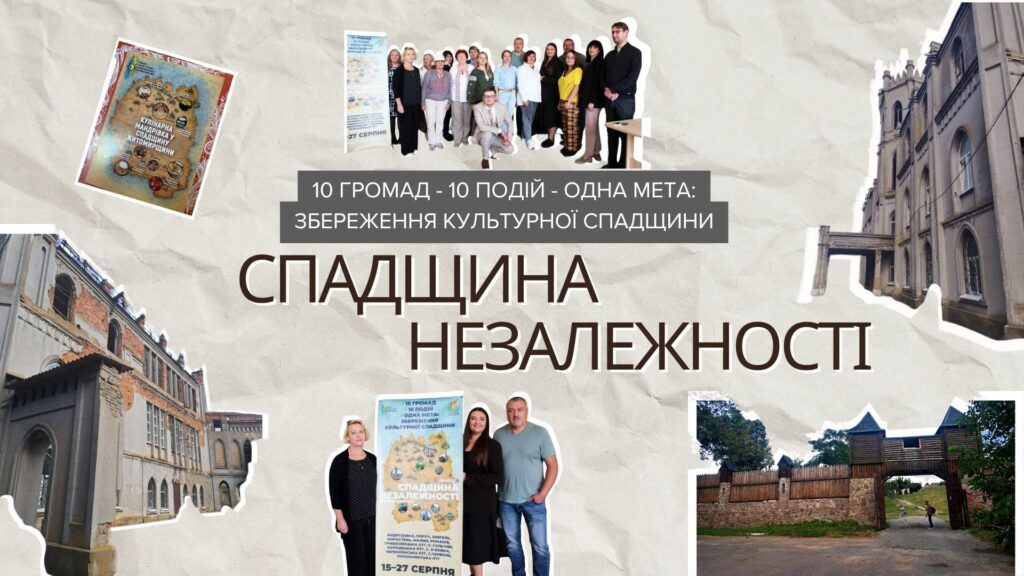article-image