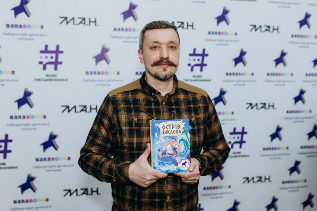 article-image