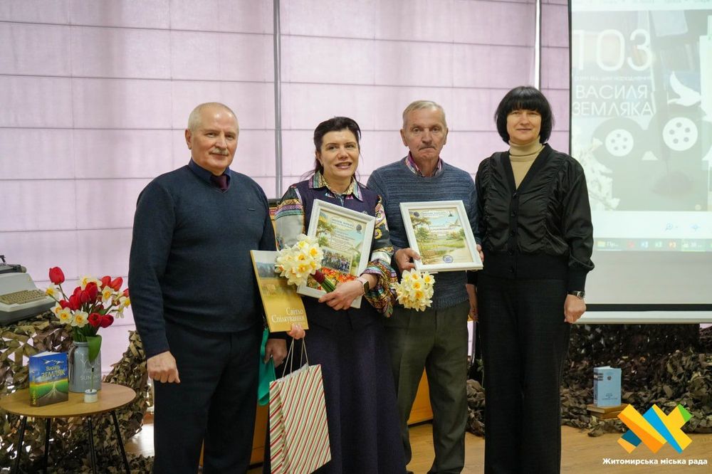 article-image