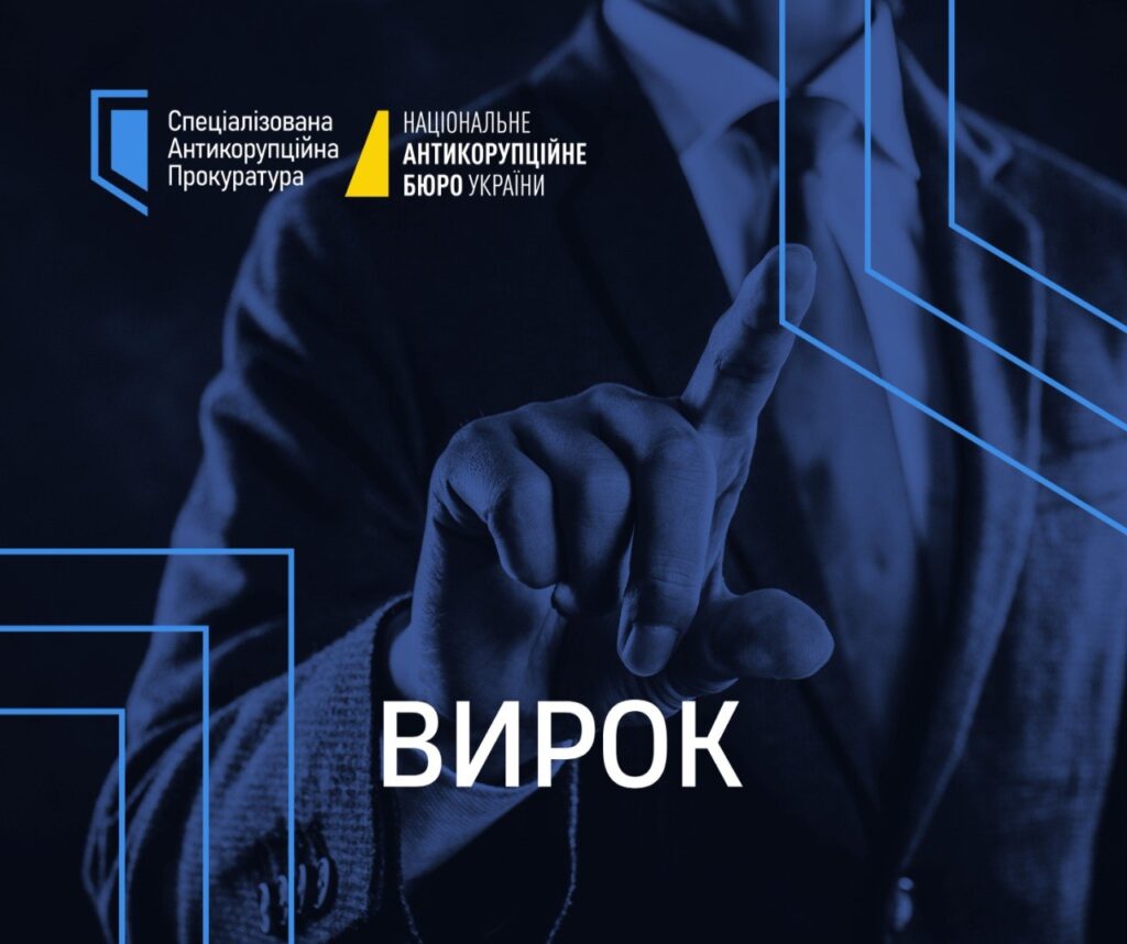 article-image