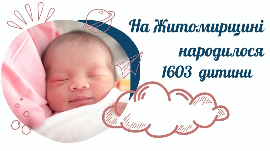 article-image