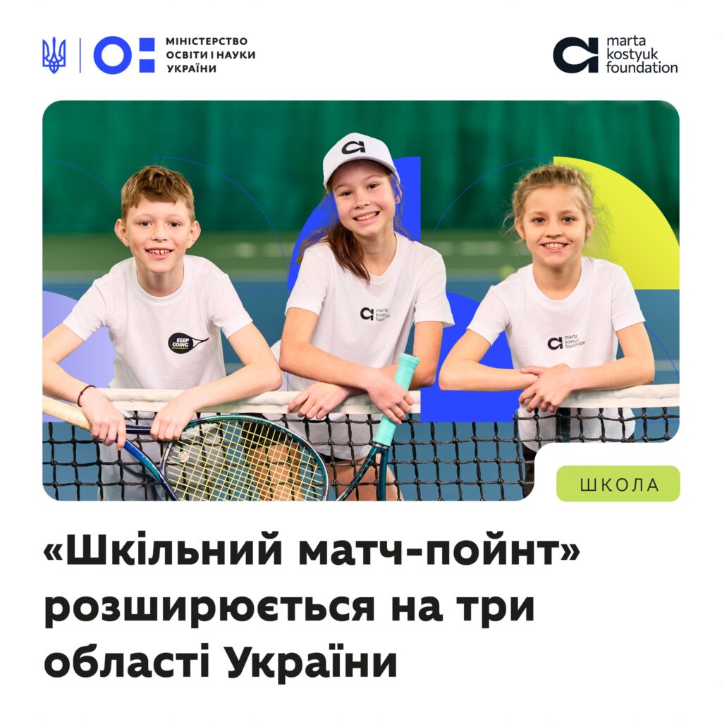 article-image