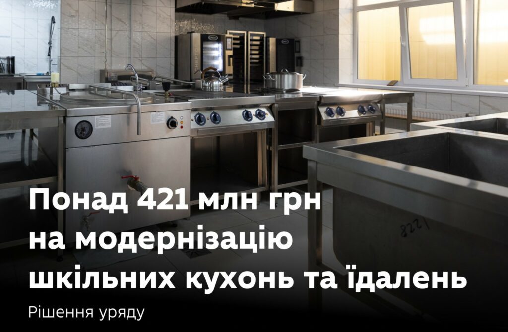 article-image