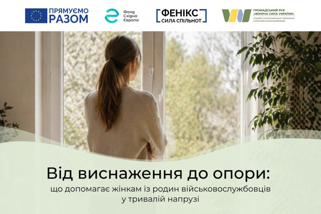 article-image