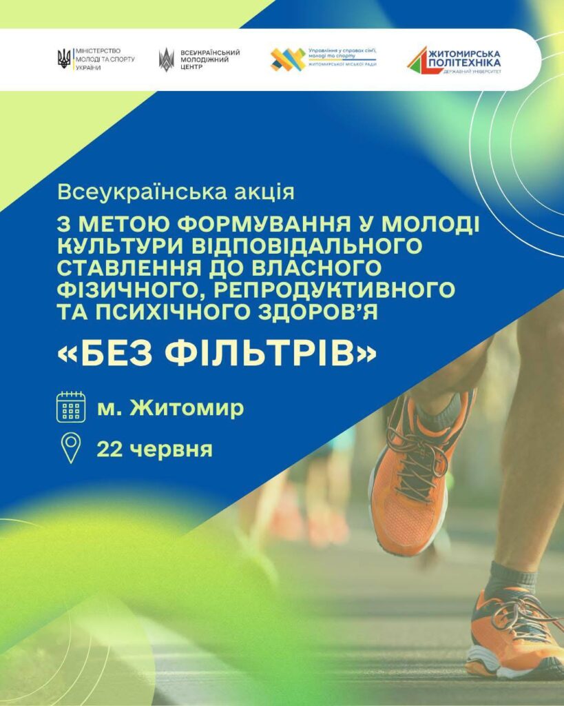 article-image