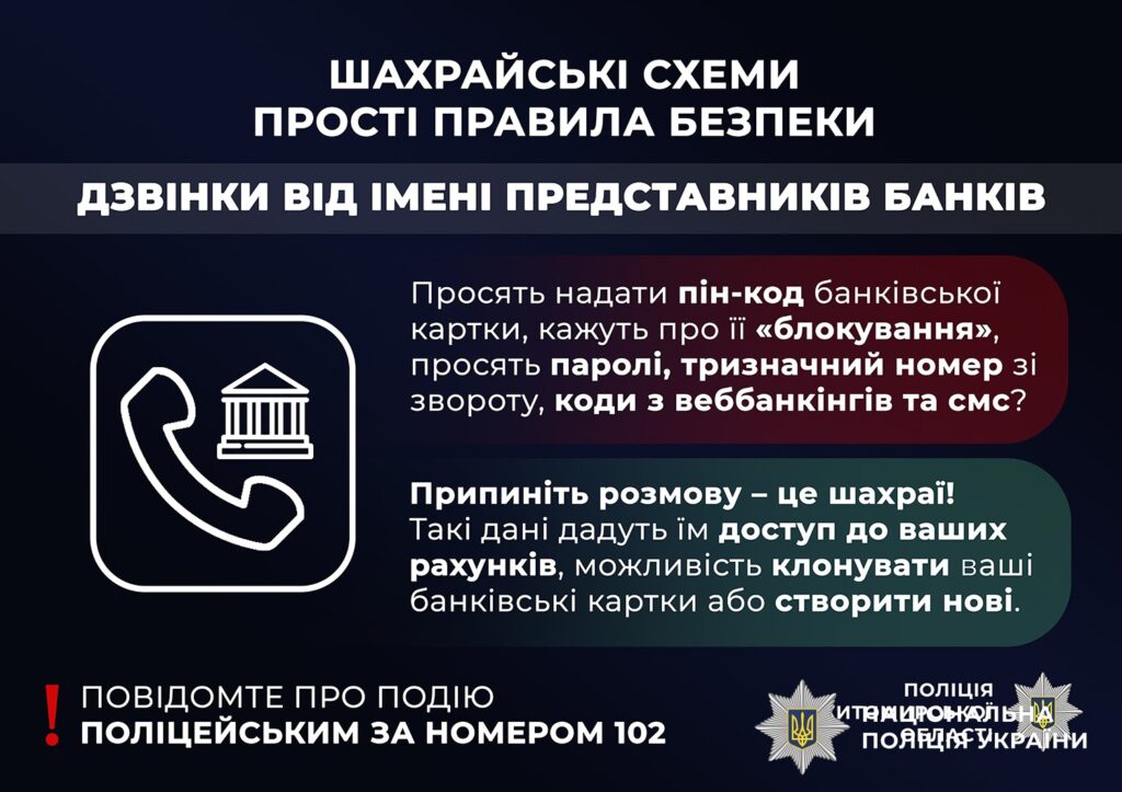 article-image