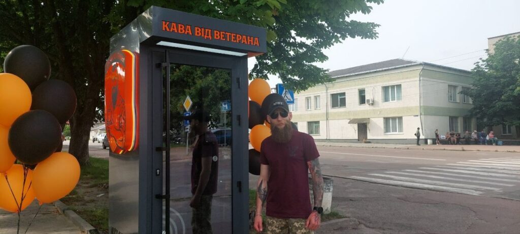 У Хорошеві відкрили першу цілодобову кав’ярню самообслуговування «Кава від ветерана»