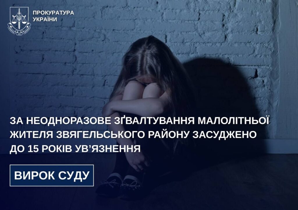 article-image