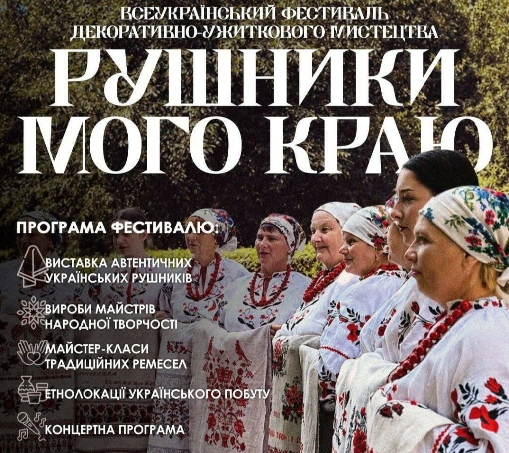 article-image