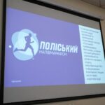 У Житомирі проведуть спортивний захід «Поліський напівмарафон, Житомир»