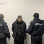 Перед судом постане житель Бердичівського району за зґвалтування дитини та розповсюдження порнографії