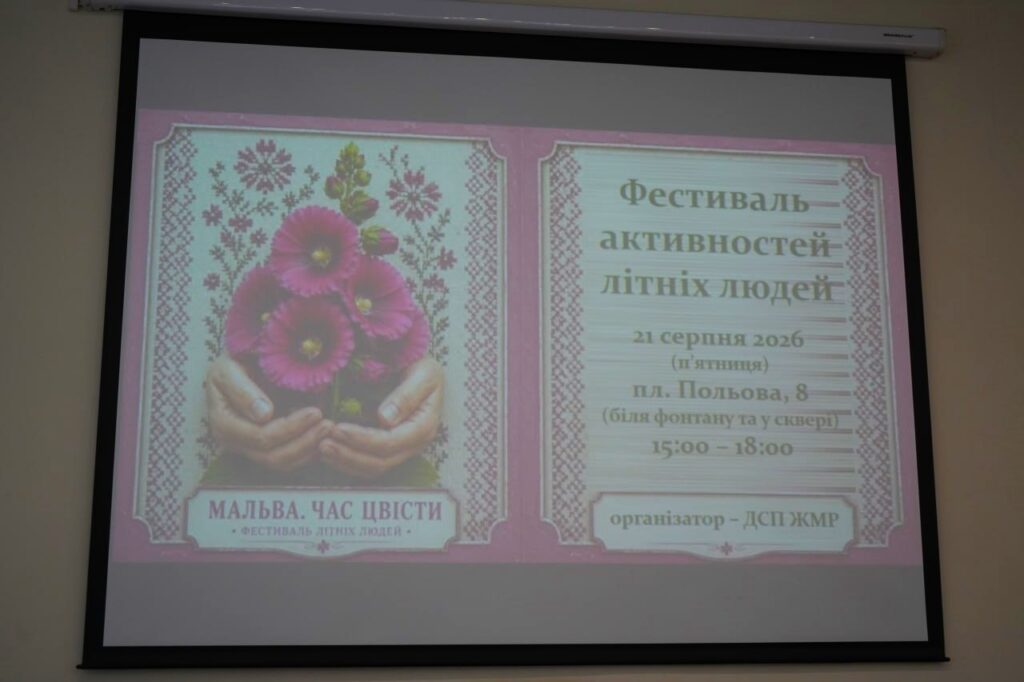article-image