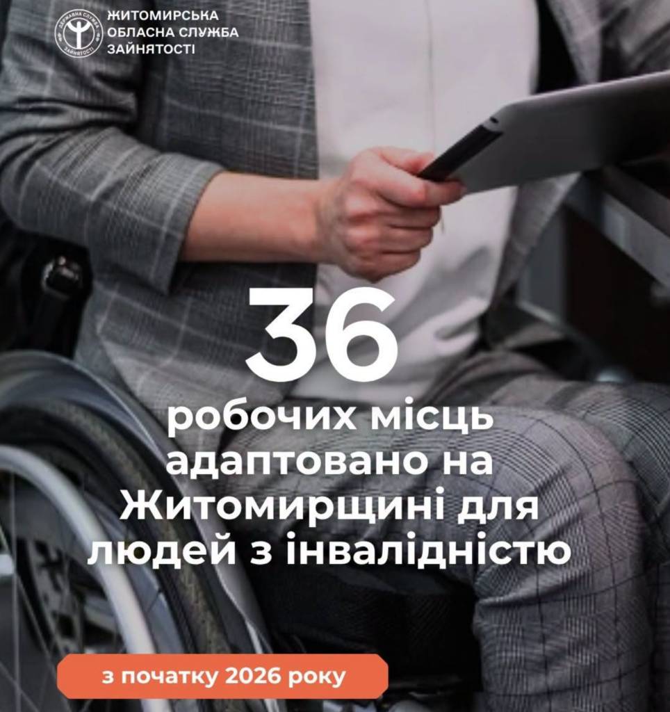 article-image