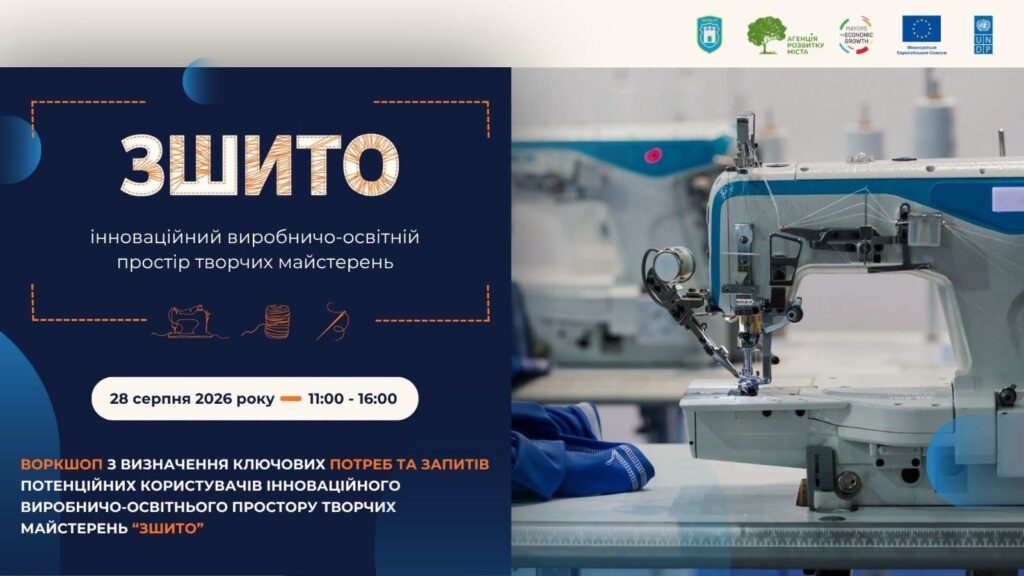 article-image