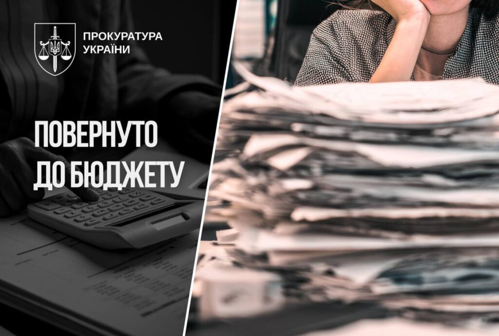 article-image