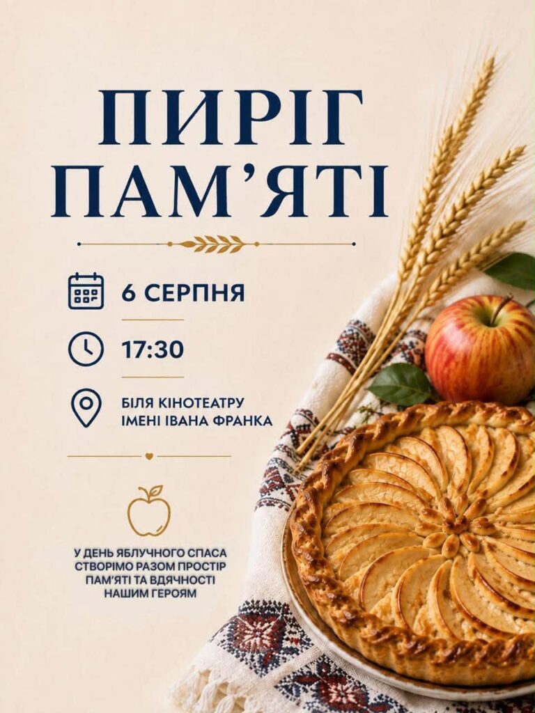 article-image