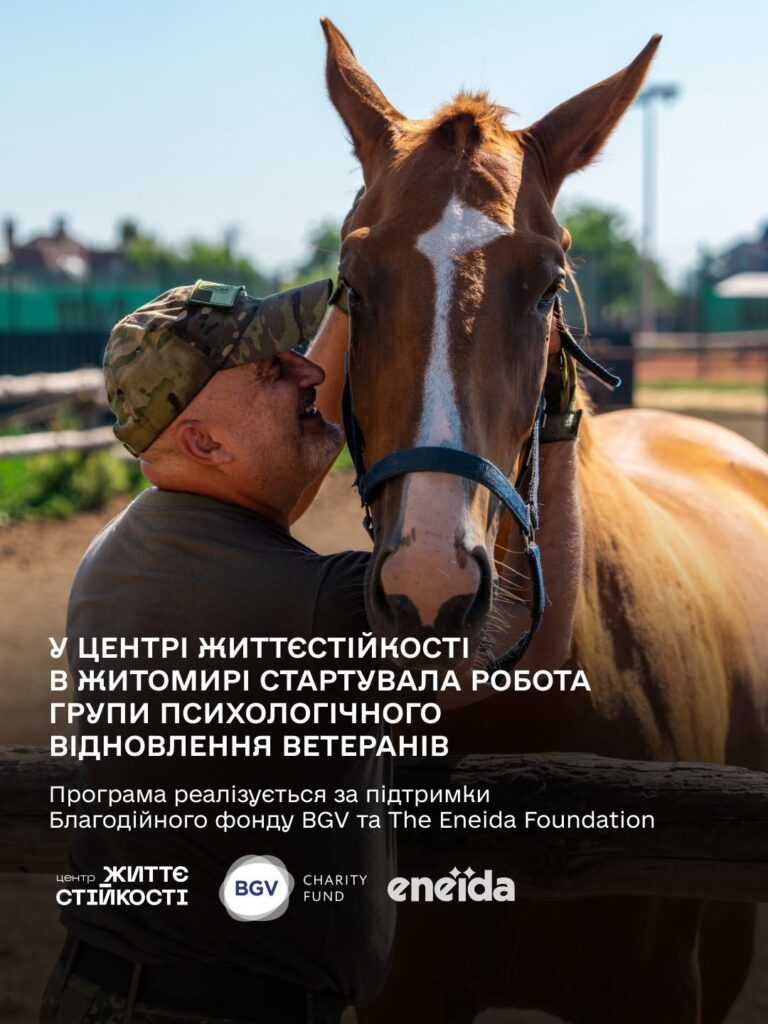 article-image