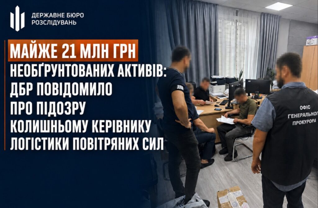 article-image