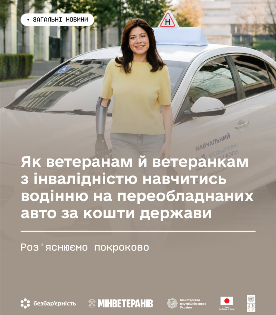 article-image