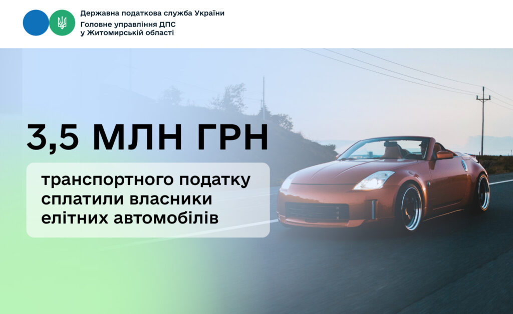 article-image