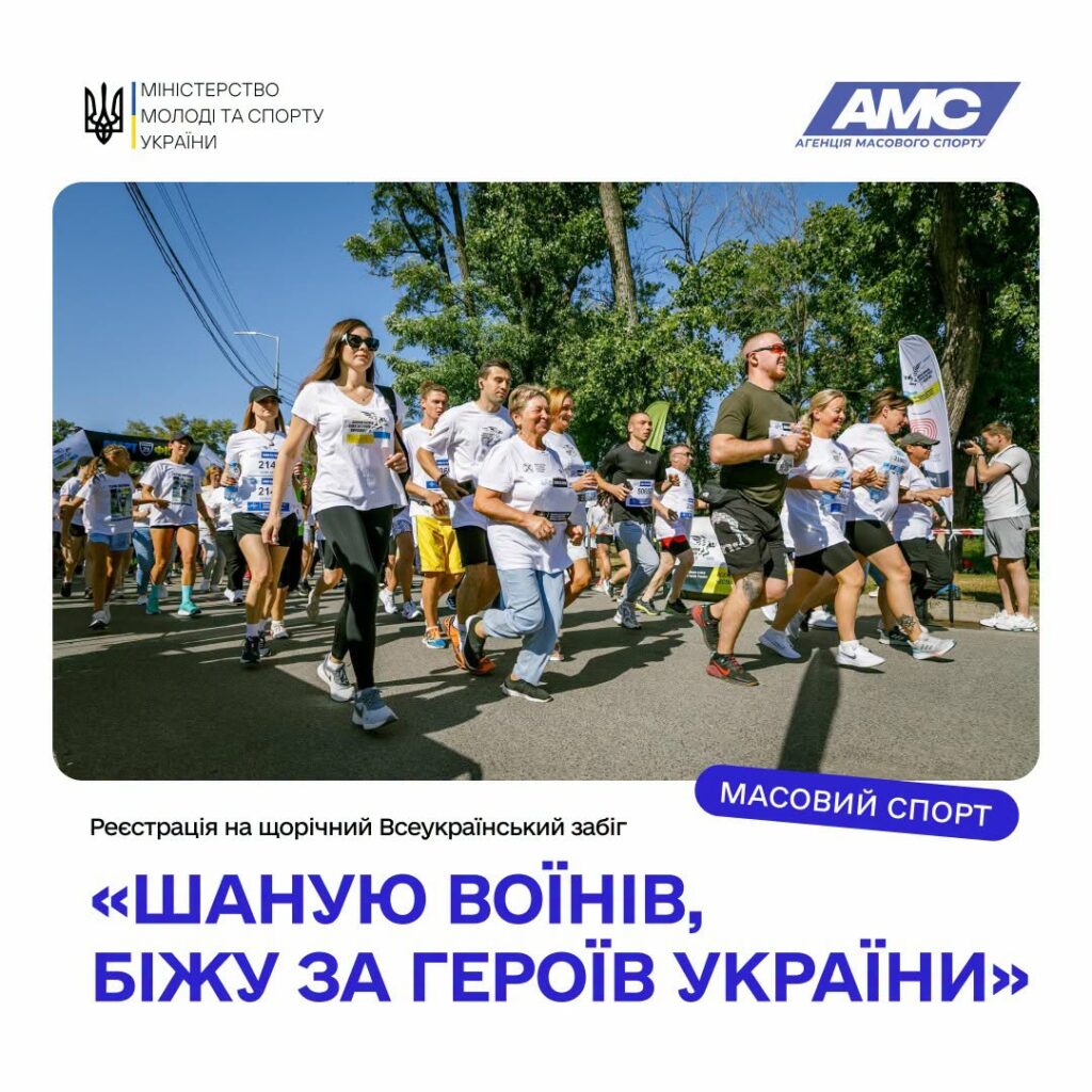 article-image