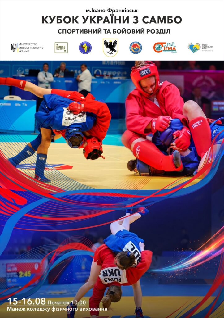 article-image