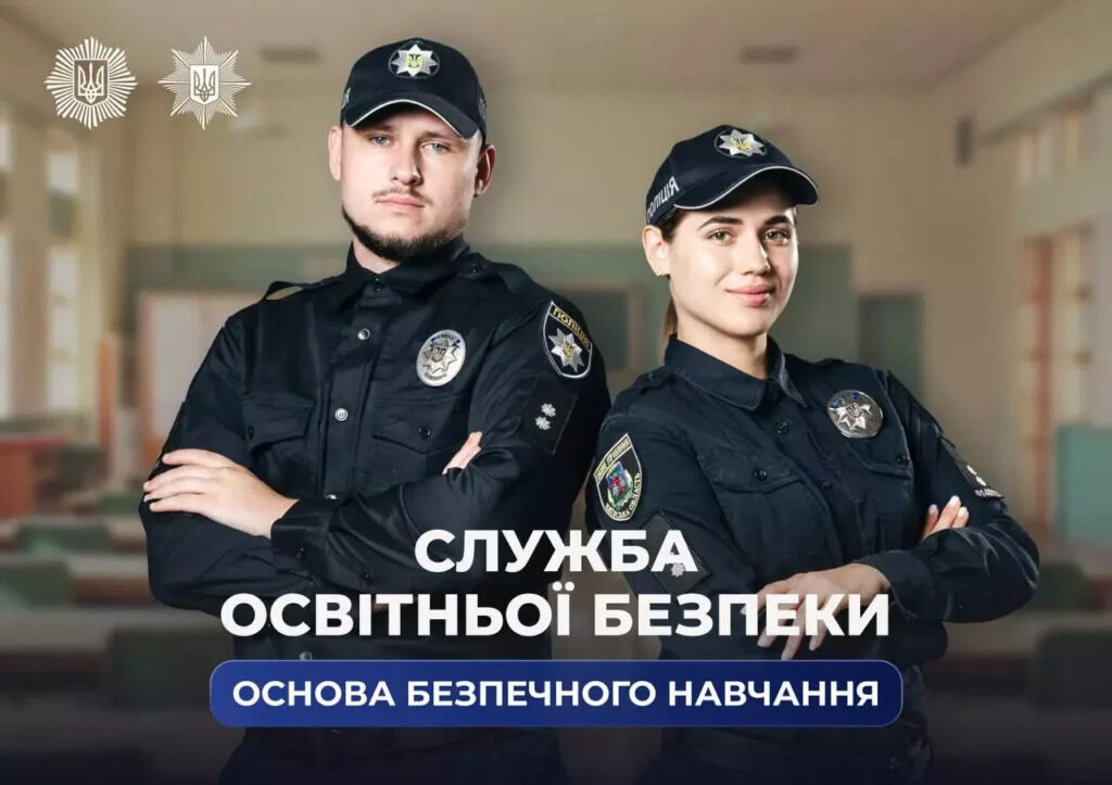 article-image