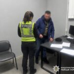 Привласнення понад 713 тис. грн на реконструкції лікарні на Житомирщині: справу скеровано до суду