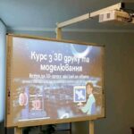 Безоплатний курс із 3D-друку в Житомирі: ветеранів та рідних загиблих Героїв запрошують на навчання