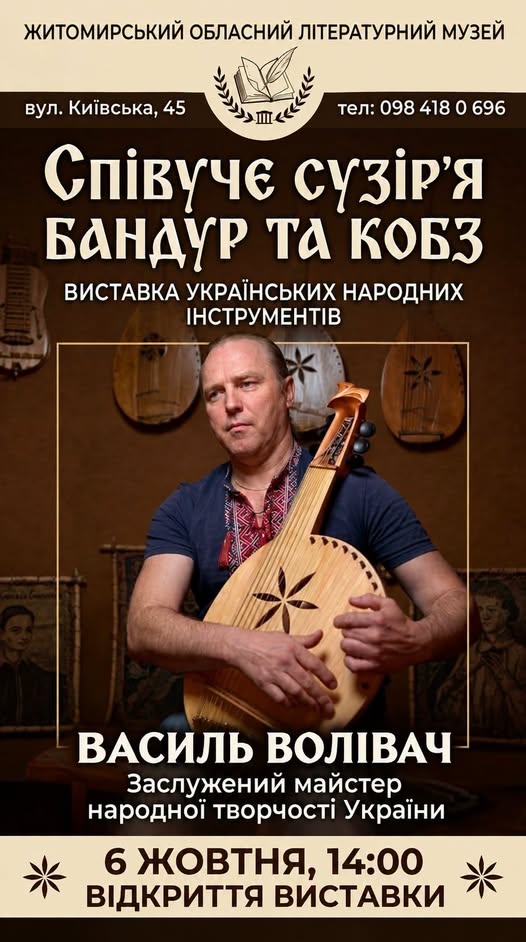 article-image