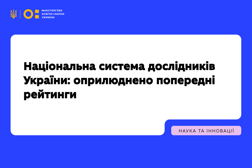article-image